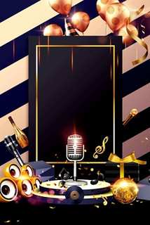 通辽商务KTV娱乐新选择-霍林郭勒市ktv预定